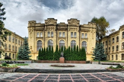 КПИ