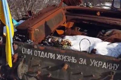 Розбитий український танк в АТО
