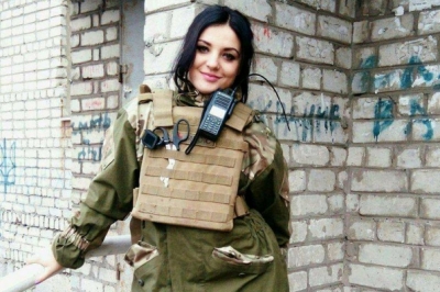 Вікторія Прищепіна