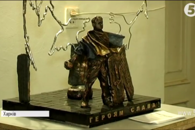 Конкурс проектів