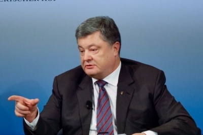 Петро Порошенко
