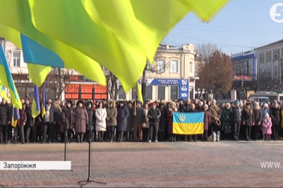 Запоріжжя згадує Героїв Небесної сотні