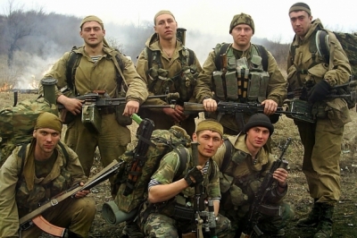 Спецназ ГРУ ЗС РФ