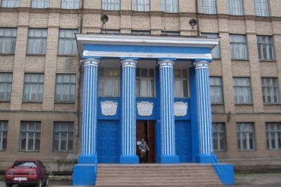 Школа у Луганську