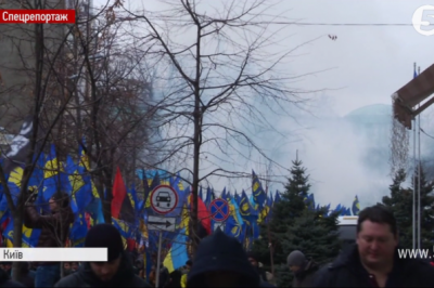 Марш націоналістів у Києві