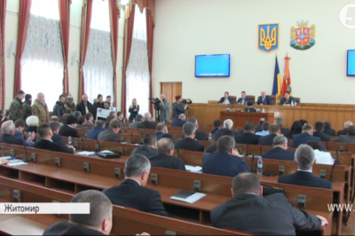 Обшуки в Житомирській облраді