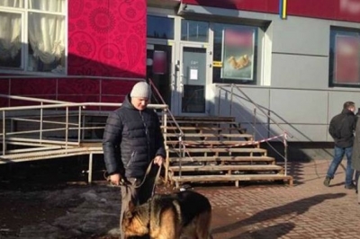 Пограбування банку