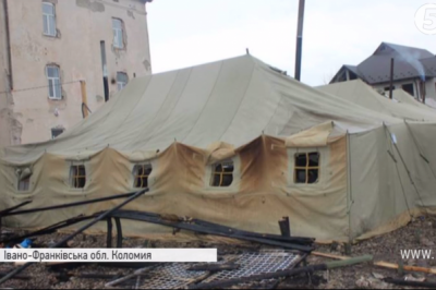 Пожежа у військовому наметовому містечку