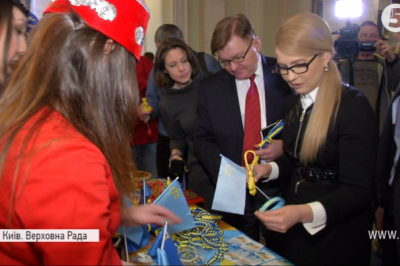 Ярмарка у парламенті
