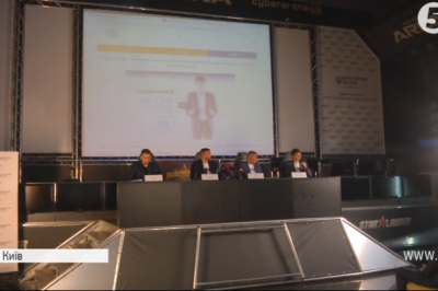 Презентація проекту Онлайн будинок юстиції