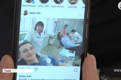 Флешмоб "Допомогти може кожен"