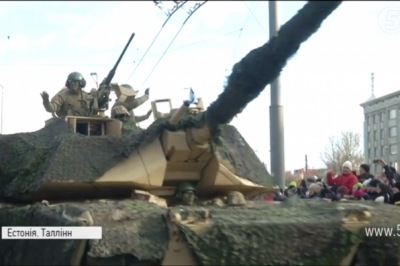 Парад в Естонії