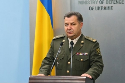 Степан Полторак