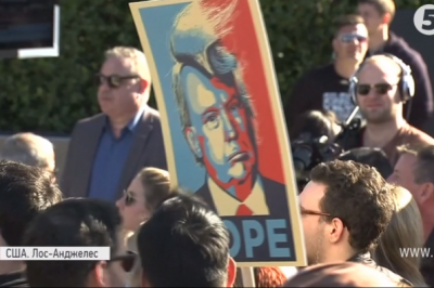 Протест проти Трампа у Лос-Анджелесі