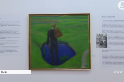 Виставка Тетяни Яблонської