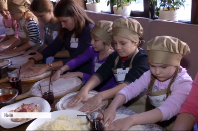 Піца для поарнених бійців АТО