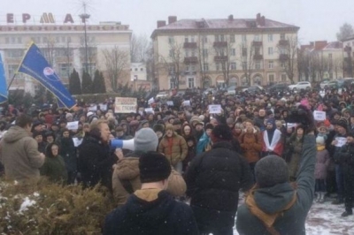 Акції протесту в Білорусі