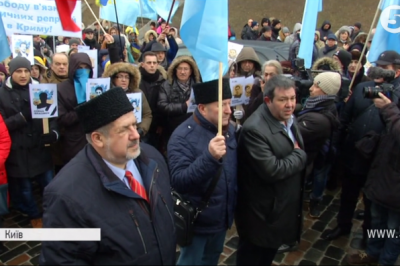 Окупація Криму: марш у Києві