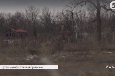 Станиця-Луганська