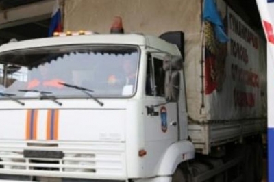 На Донбас прослідувало 2 колони вантажівок російського "гумконвою" – ДПСУ