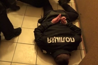Ілюстрація
