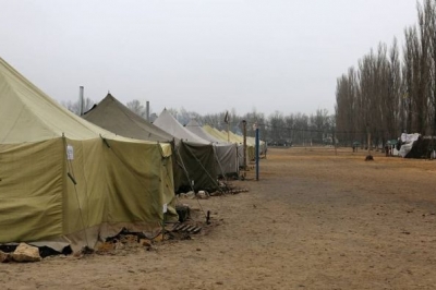 Військова частина на Дніпропетровщині