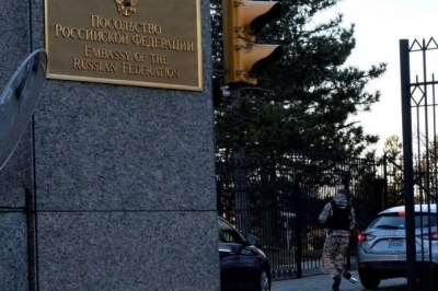 Посольство РФ у США