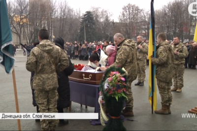 прощання з бійцем АТО