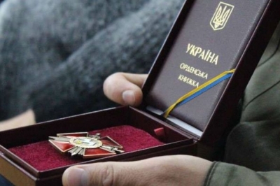 Нагородження бійців