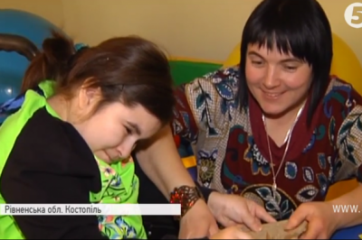 Допомога бійцям АТО