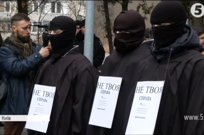 Мітинг під ВККС