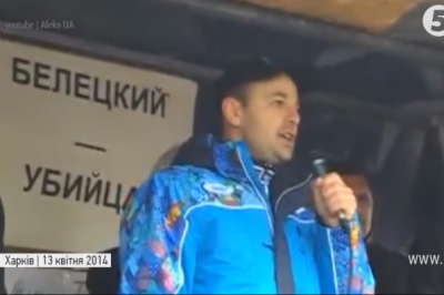 Харківський сепаратист Костянтин Долгов