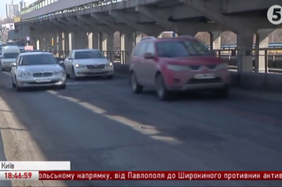 Дороги в Києві