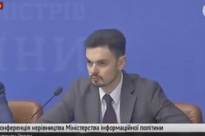 заступник міністра інформаційної політики Дмитро Золотухін
