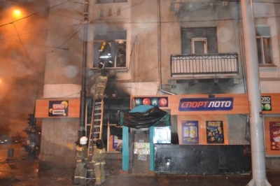 Пожежа в Одесі