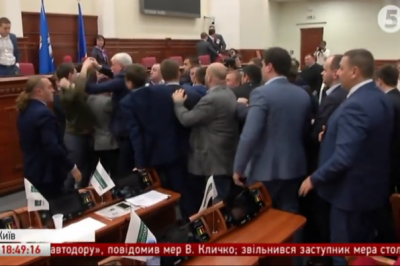 Бійка у Київраді