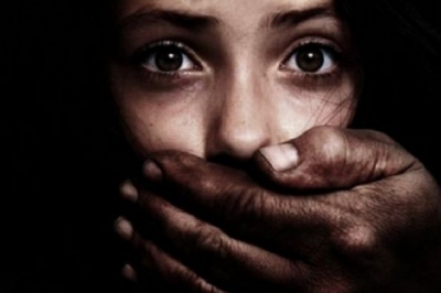 Насильство