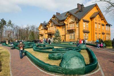 Межигір'я