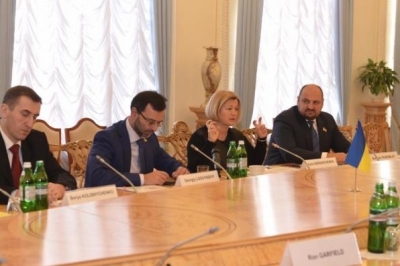 Ірина Геращенко