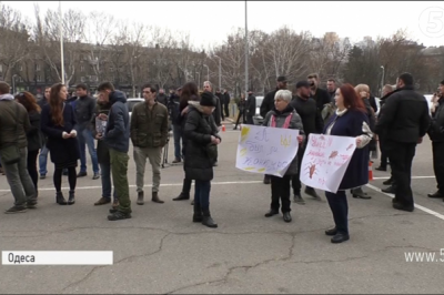 Мітинг в Одесі
