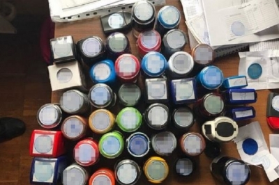 СБУ викрила схему виведення грошей в офшори 