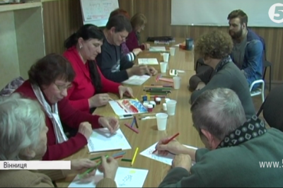 Арт-терапія для вимушених переселенців