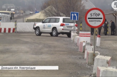 КПВВ "Новотроїцьке"