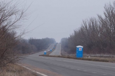Дорога на Донбасі