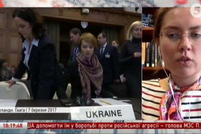 Катерина Бусол