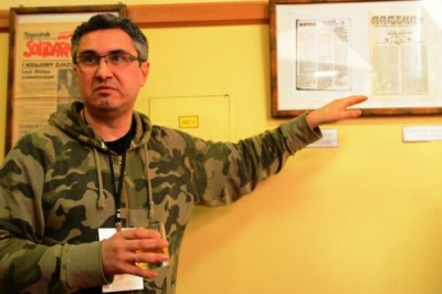 Вахтанг Кіпіані