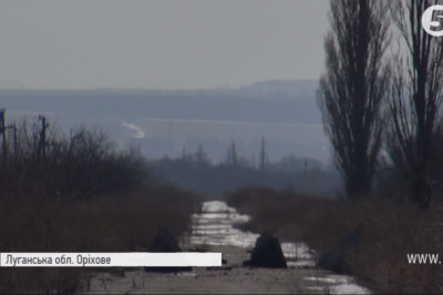 Оріхове на Луганщині