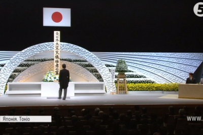 Роковини трагедії у Фукусімі