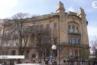 Будинок Купріна в Одесі