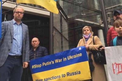 Мітинг під хатою Ахметова в Лондоні